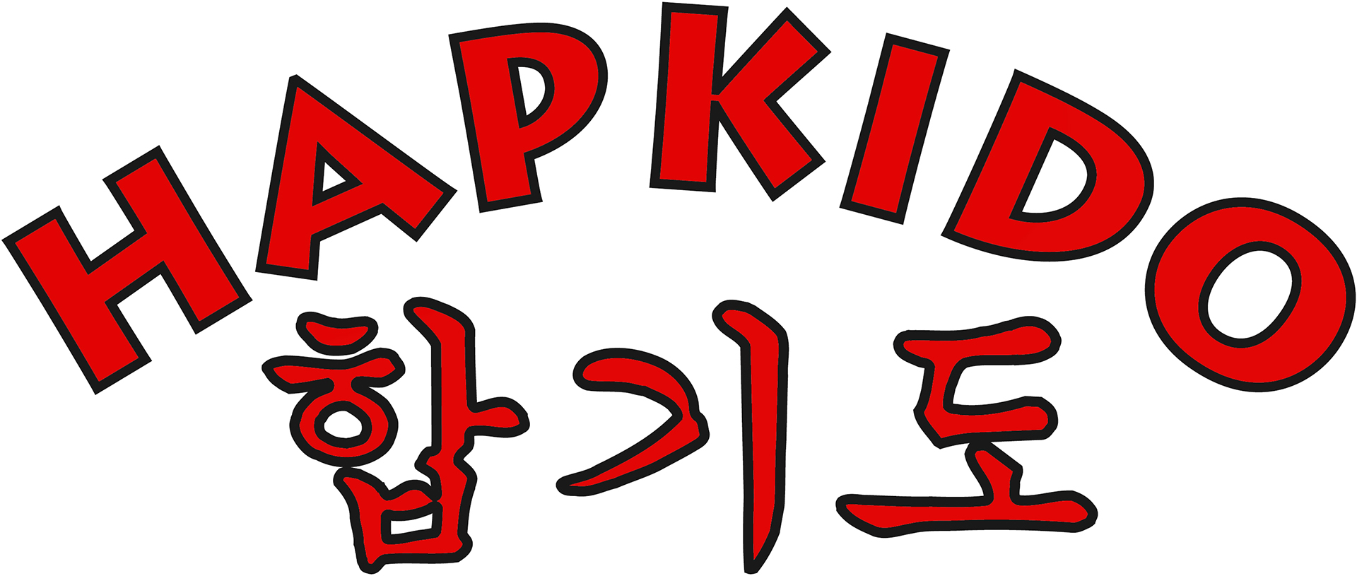 Stampa Hapkido rosso/nero