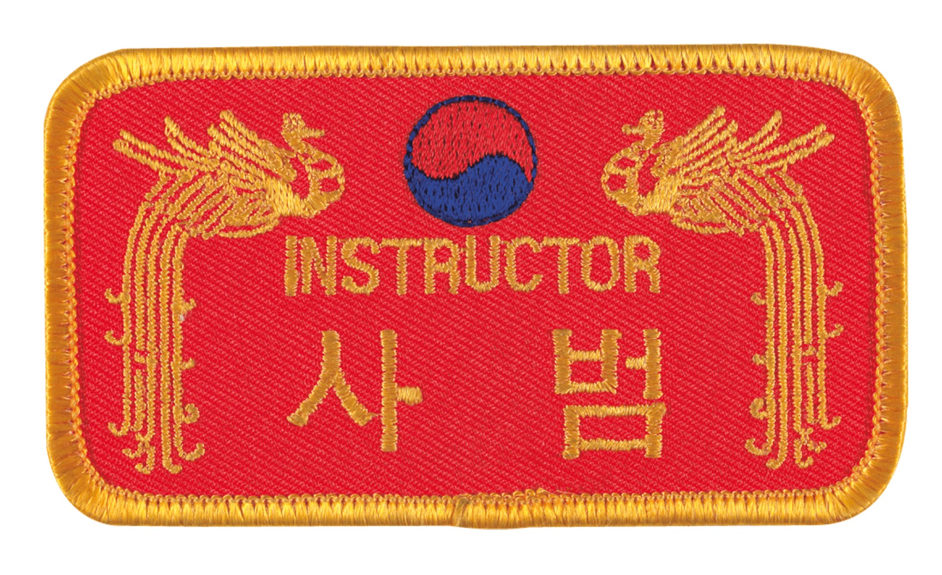 DANRHO Stemma Instructor