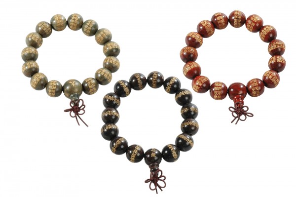 Bracciale Shaolin con Incisioni