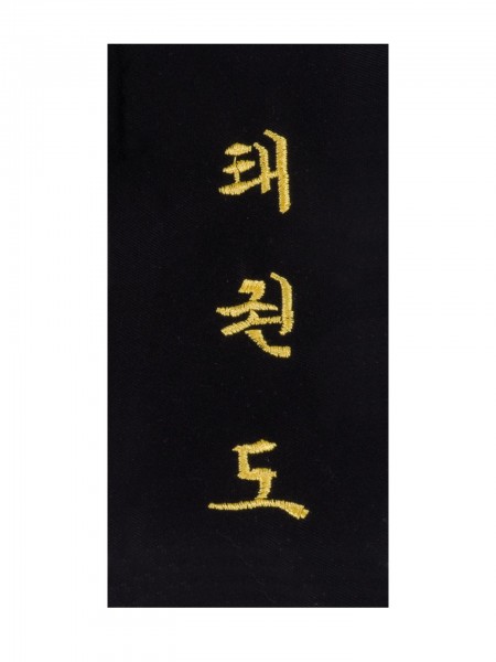 Badge per cintura da cucire - vari stili